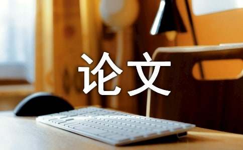 为什么篮球训练中需要遵守规矩_1